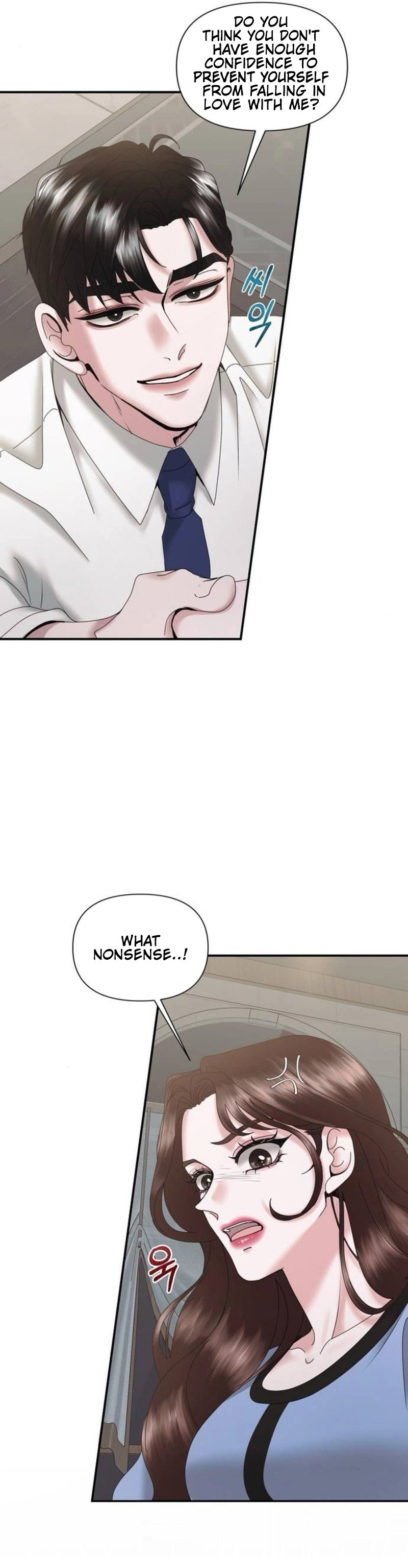 One Day I Found a Husband Chapter 14 - page 21